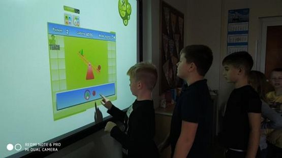  Grafika #6: KÓŁKO "MATEMATYCZNE ŁAMIGŁÓWKI" grafika