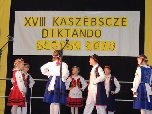  Grafika #11: ,,Lęborskie Słoneczka w Słupsku grafika