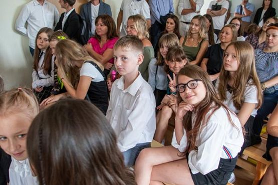  Grafika #12: Uroczyste rozpoczęcie roku szkolnego 2019/2020 grafika