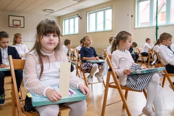  Grafika #72: PASOWANIE UCZNIÓW KLAS PIERWSZYCH - fotorelacja z 12 października 2020 roku grafika