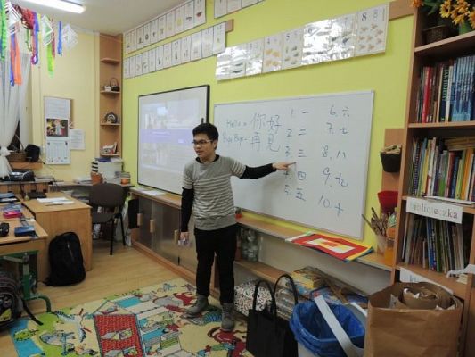  Grafika #4: Podróż po Hong Kongu grafika