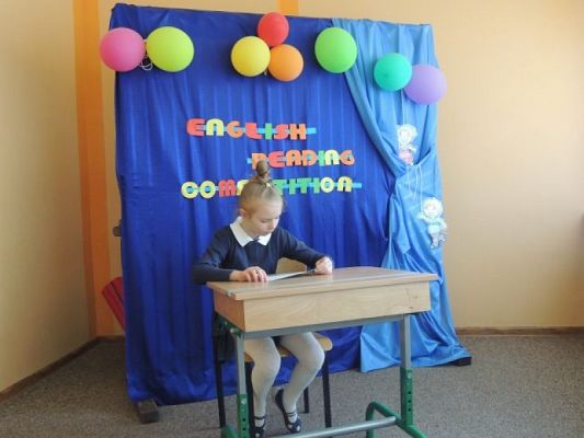  Grafika #3: Wyniki Szkolnego Konkursu Happy Reading dla klas II – III grafika