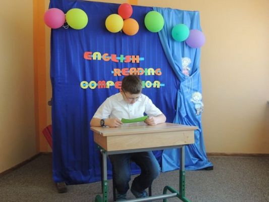  Grafika #6: Wyniki Szkolnego Konkursu Happy Reading dla klas II – III grafika