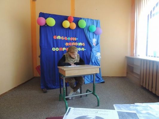  Grafika #7: Wyniki Szkolnego Konkursu Happy Reading dla klas II – III grafika