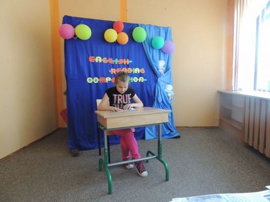  Grafika #8: Wyniki Szkolnego Konkursu Happy Reading dla klas II – III grafika