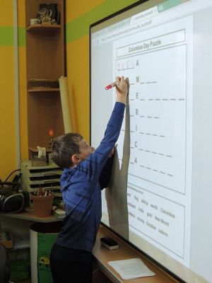  Grafika #3: Columbus Day grafika