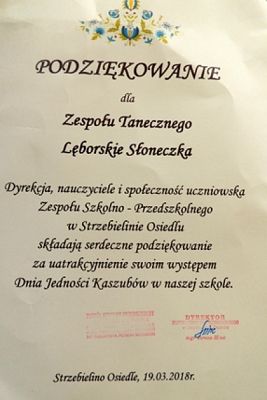 Grafika #27: ,,LĘBORSKIE SŁONECZKA NA DNIU KASZUBSKIM W STRZEBIELINIE grafika