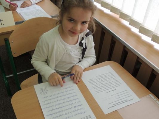  Grafika #1: KONKURS DLA KLAS PIERWSZYCH "MISTRZ PIĘKNEGO PISANIA" - WYNIKI grafika