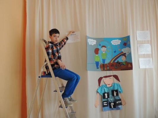  Grafika #4: AUTYZM: WIEM, ROZUMIEM, POMAGAM grafika