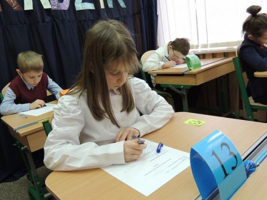  Grafika #1: "MATEMATYCZNY SOBIERADZIK" - WYNIKI KONKURSU grafika