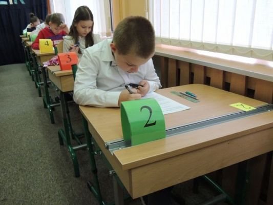  Grafika #2: "MATEMATYCZNY SOBIERADZIK" - WYNIKI KONKURSU grafika