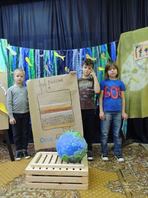  Grafika #7: WODA - NASZ SKARB grafika