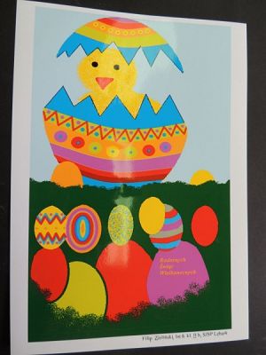  Grafika #5: ELIMINACJE SZKOLNE DO POWIATOWYCH KONKURSÓW PLASTYCZNYCH "PISANKA WIELKANOCNA" I "KARTKA WIELKANOCNA" grafika