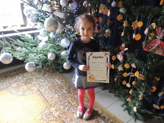  Grafika #0: JESTEM WOLNY OD NAŁOGÓW - UROCZYSTE PODSUMOWANIE KONKURSU grafika