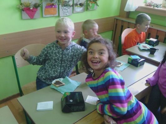  Grafika #11: DZIEŃ CHŁOPAKA grafika