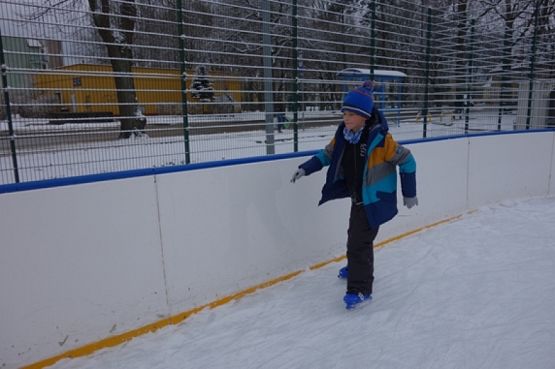  Grafika #8: WF ZIMĄ NA LODOWISKU grafika