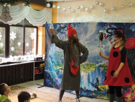  Grafika #8: Strach ma wielkie oczy grafika