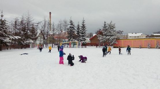  Grafika #2: My się zimy nie boimy - zabawy na śniegu grafika