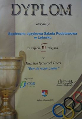  Grafika #21: MIEJSKIE IGRZYSKA DZIECI DLA SZKÓŁ PODSTAWOWYCH KLAS II i III Baw się razem z nami grafika