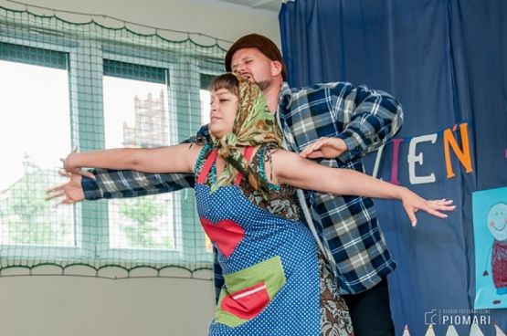  Grafika #3: DZIEŃ DZIECKA grafika